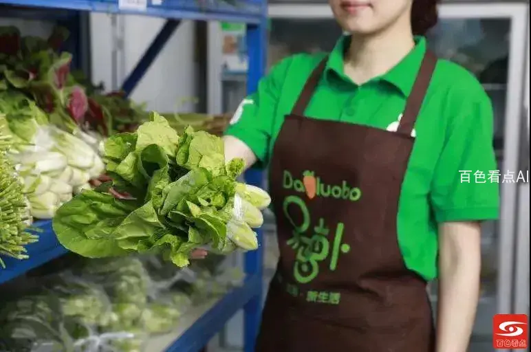 微信图片_20211026103412.webp