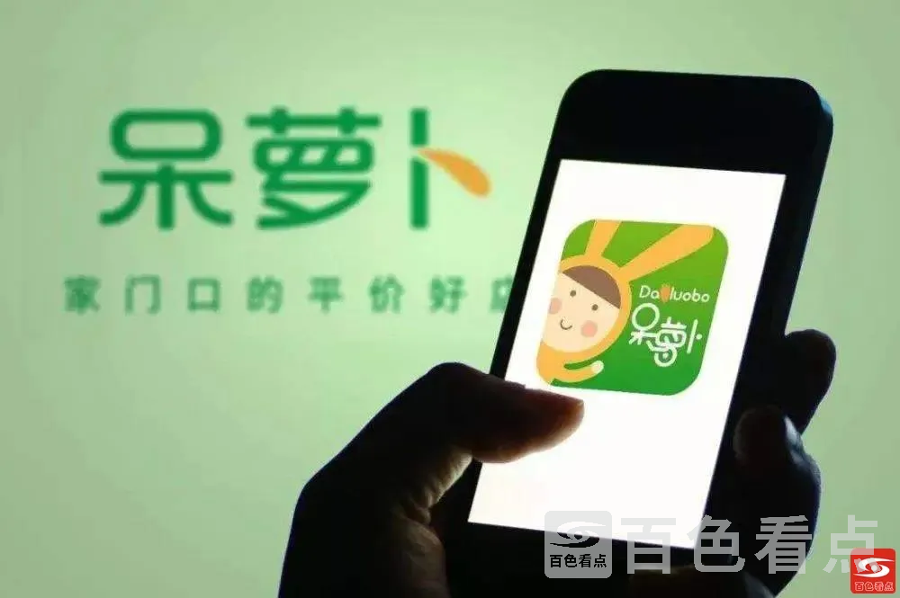 微信图片_20211026103408.webp