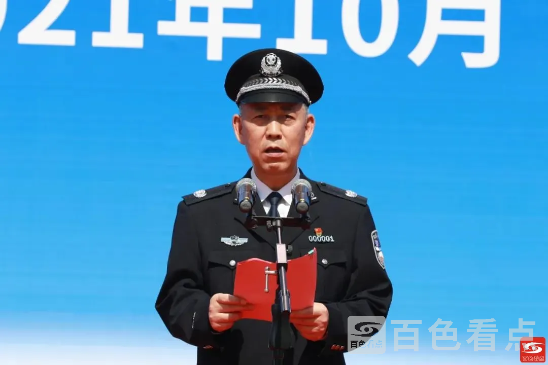 微信图片_20211026131244.webp