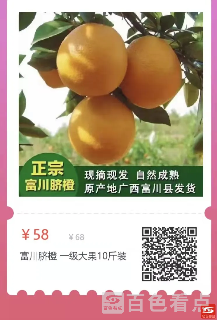 微信.webp