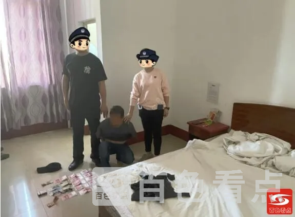 QQ截图20211026191017.webp