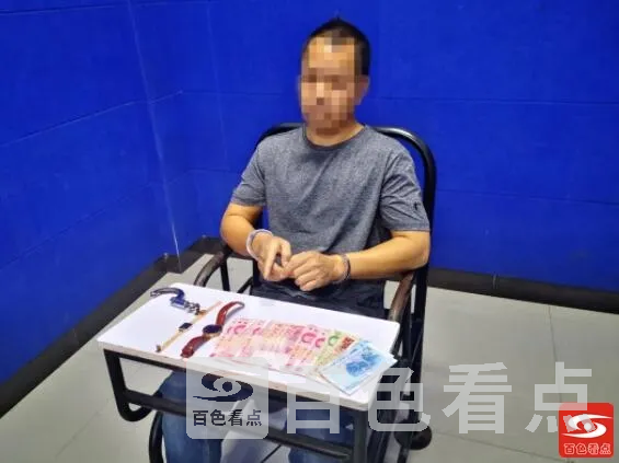 QQ截图20211026191025.webp