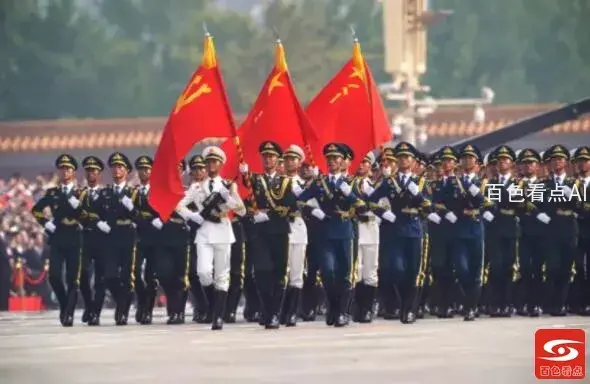 QQ截图20211027190718.webp