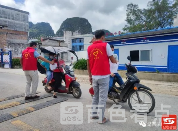 QQ截图20211027191212.webp