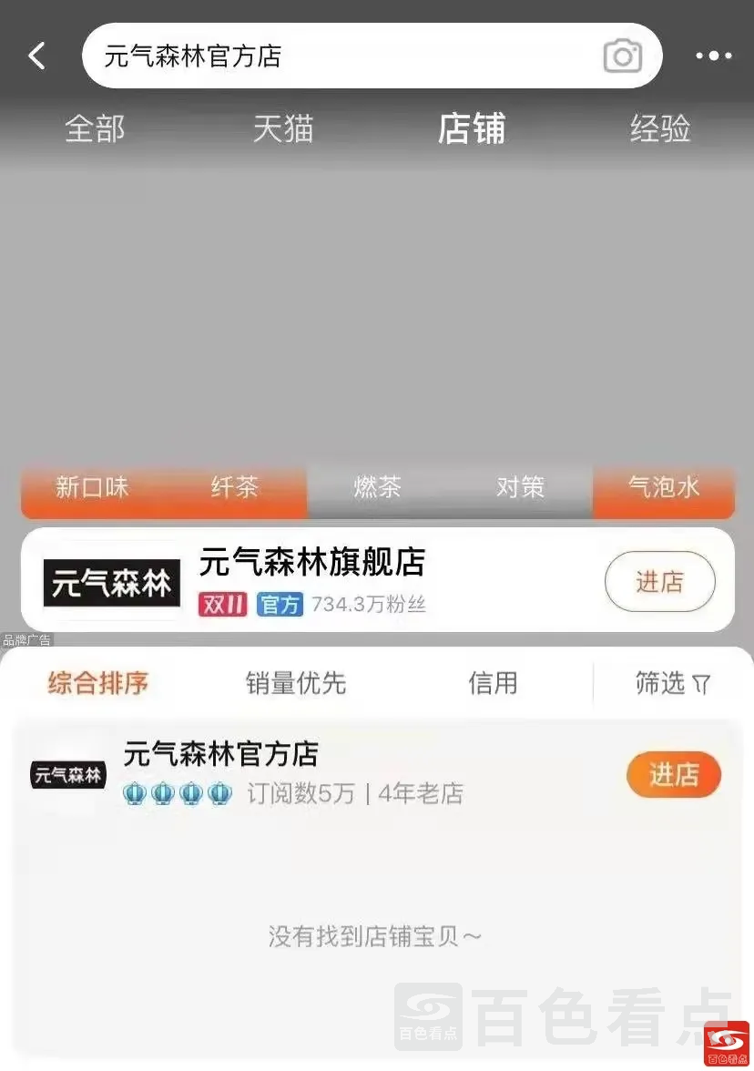 2.webp