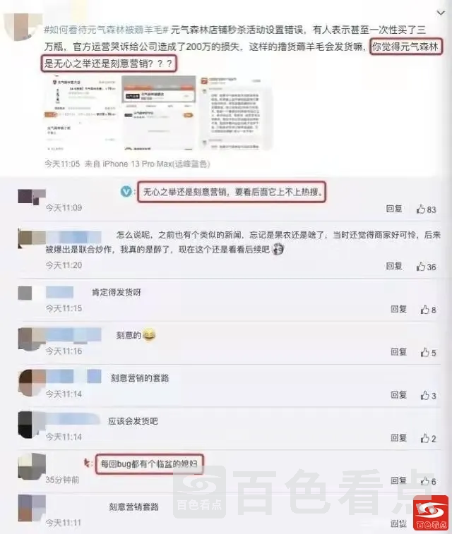 6.webp