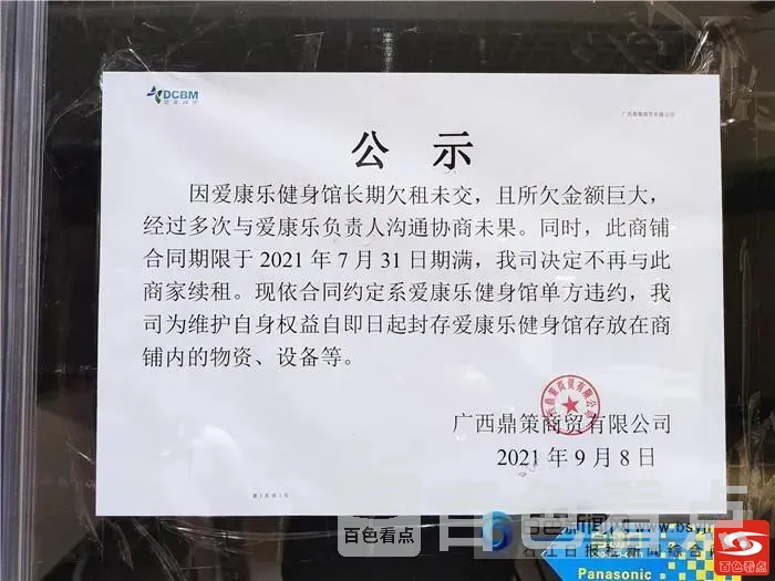 2.webp