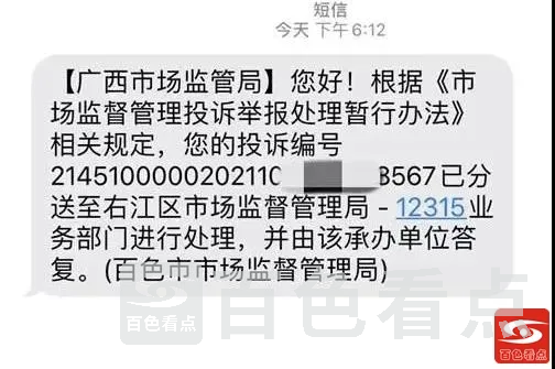6.webp