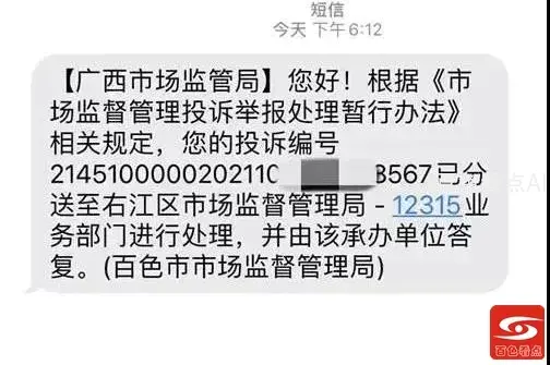 6.webp