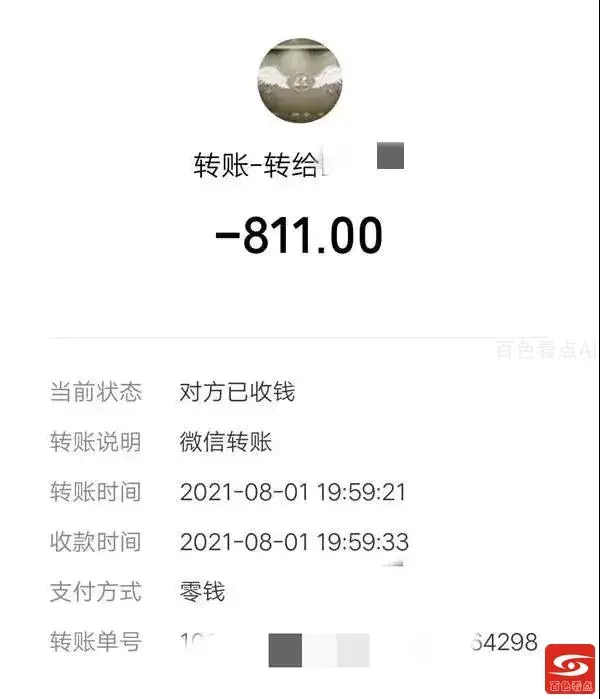 5.webp