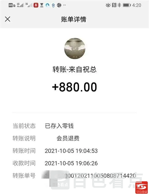 7.webp