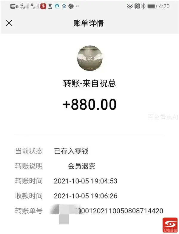 7.webp