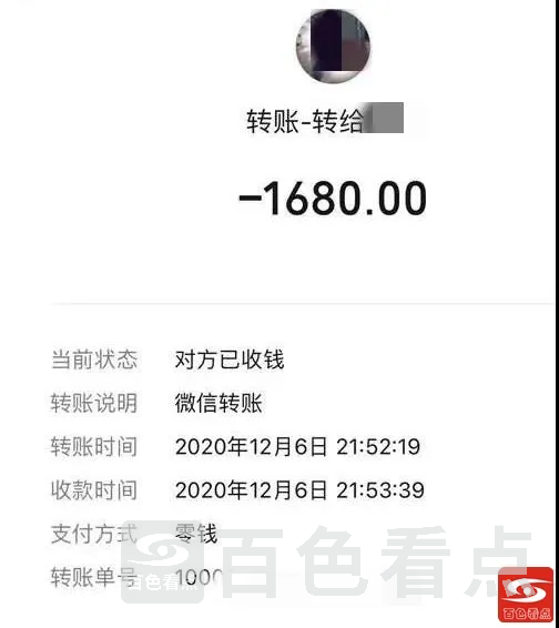 4.webp