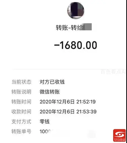 4.webp