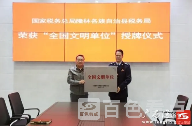 QQ截图20211028212357.webp
