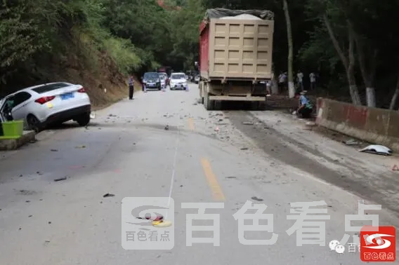 QQ截图20211028213940.webp