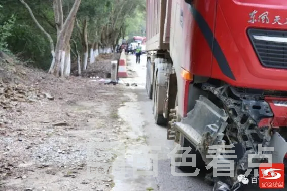 QQ截图20211028213955.webp