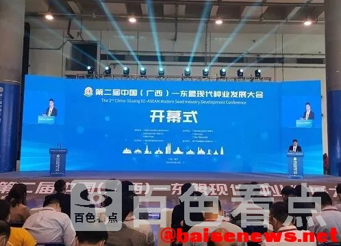 QQ截图20211029131237.webp