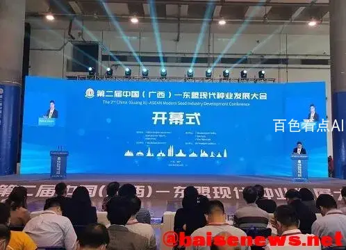 QQ截图20211029131237.webp
