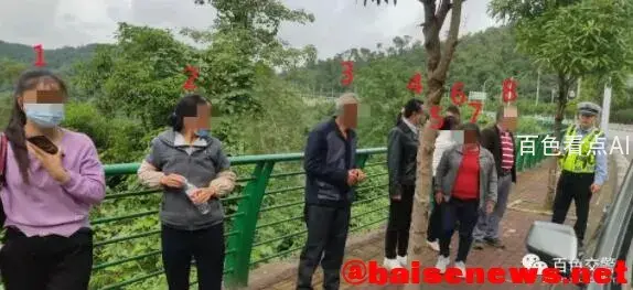 QQ截图20211101195528.webp