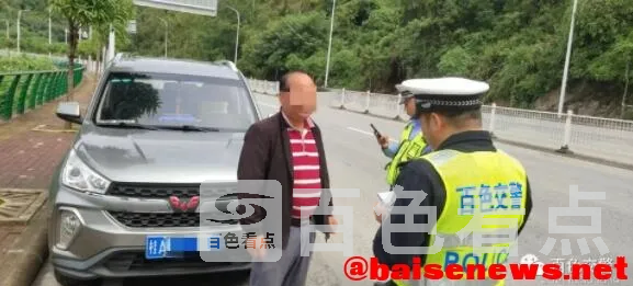 QQ截图20211101195520.webp