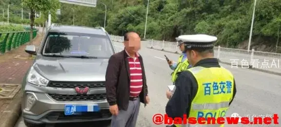 QQ截图20211101195520.webp