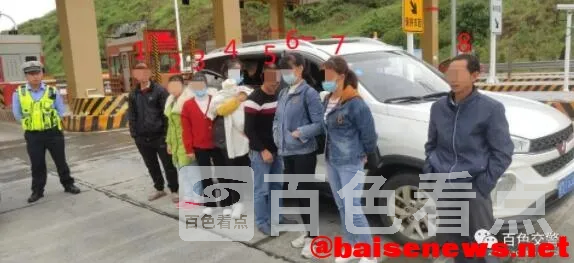 QQ截图20211101195510.webp