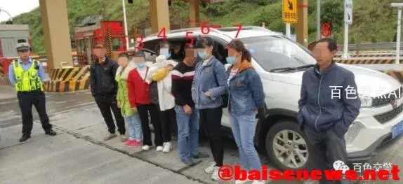 QQ截图20211101195510.webp