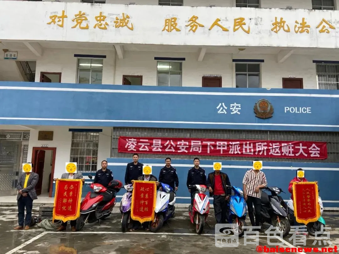 微信图片_20211102101122.webp