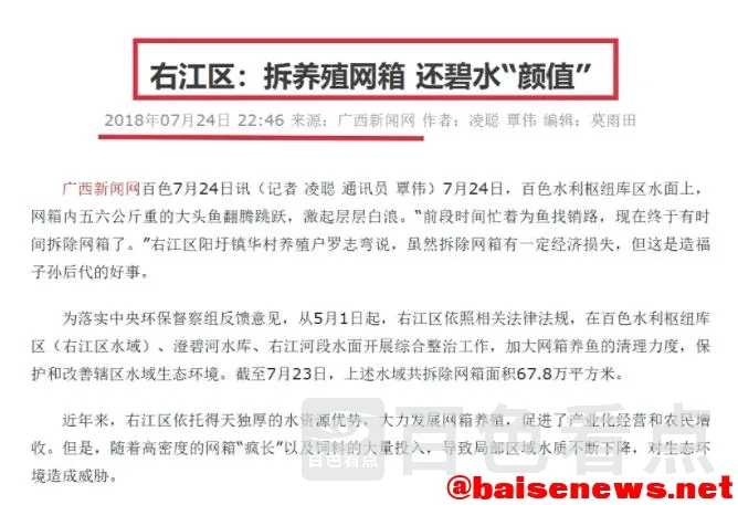 QQ截图20211102184218.webp