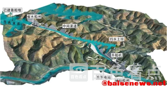 QQ截图20211102184320.webp