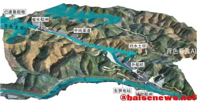 QQ截图20211102184320.webp