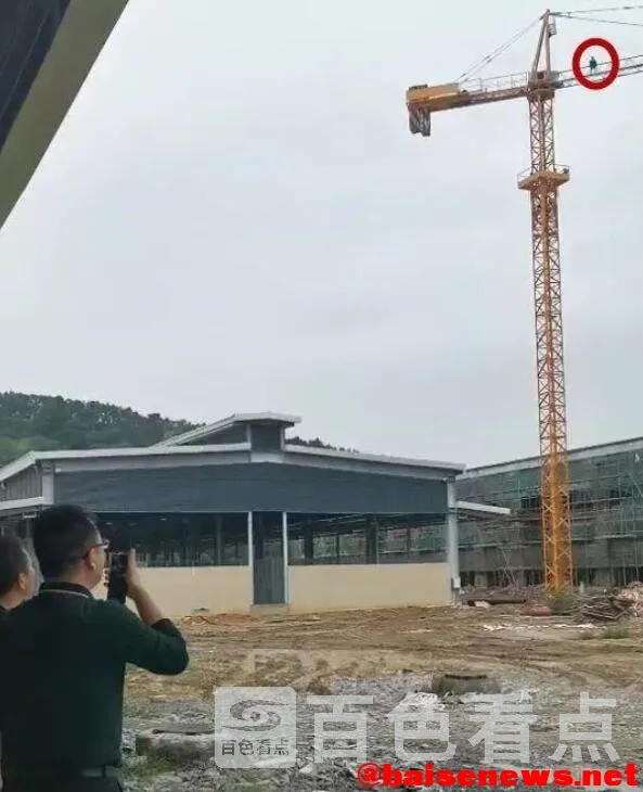 QQ截图20211102193446.webp