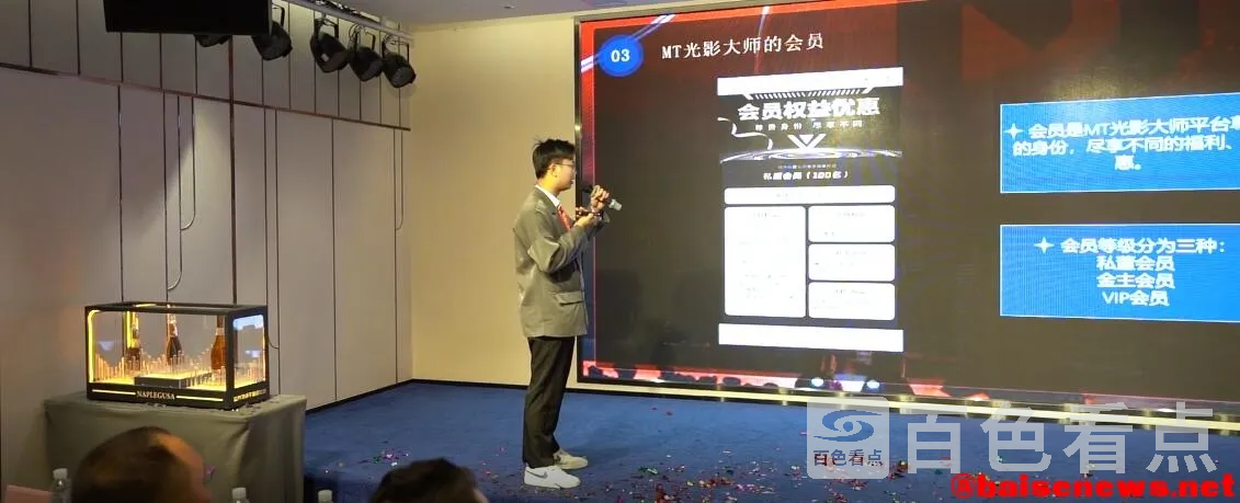 QQ截图20211102194807.webp
