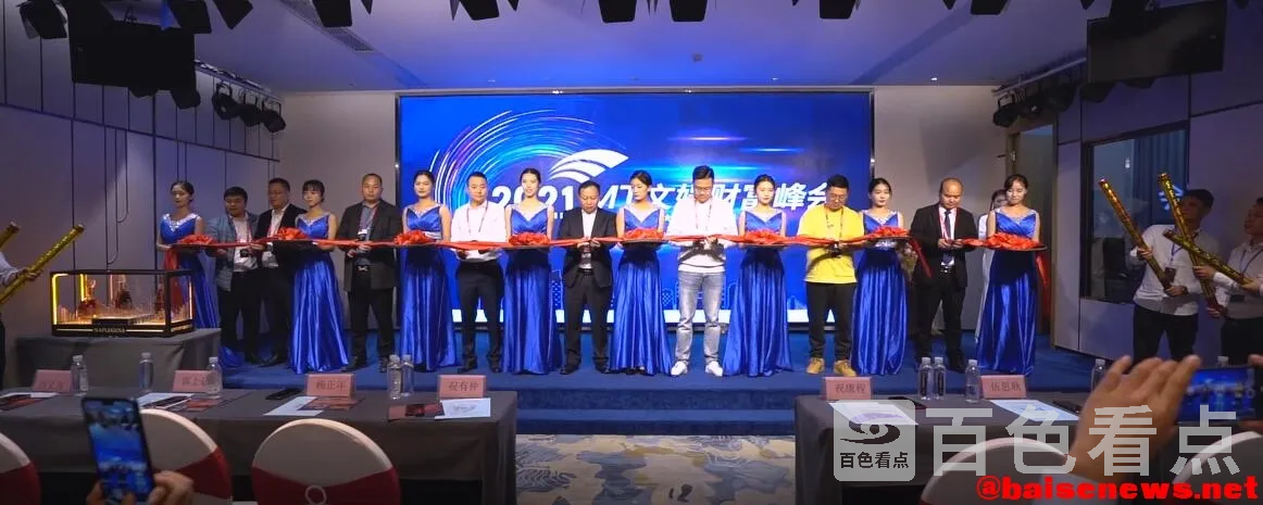 QQ截图20211102194551.webp