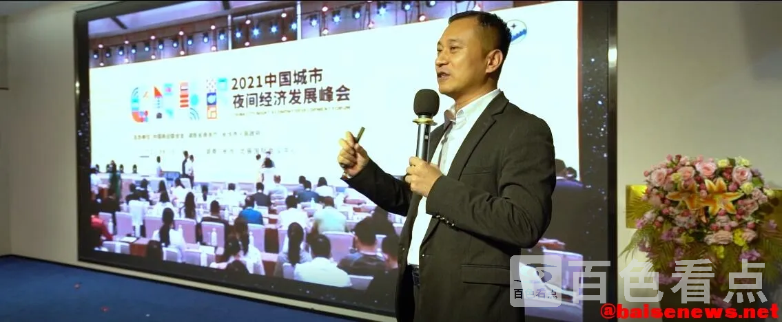 QQ截图20211102194826.webp