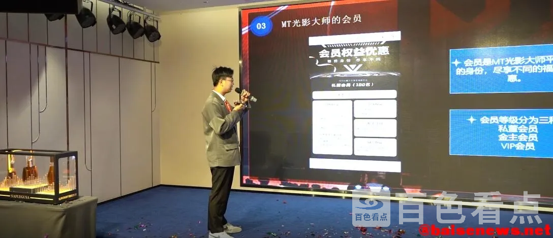 QQ截图20211102194750.webp