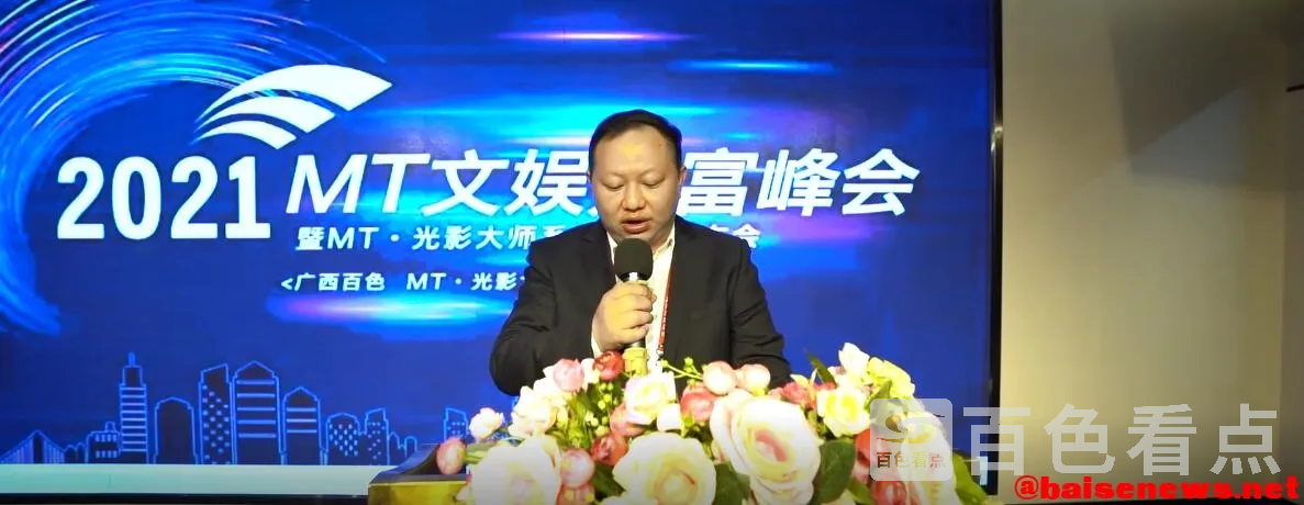 QQ截图20211102194627.webp