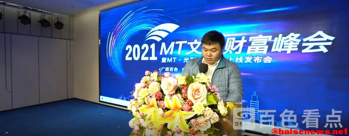 QQ截图20211102194707.webp