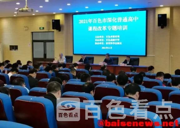 QQ截图20211103190925.webp