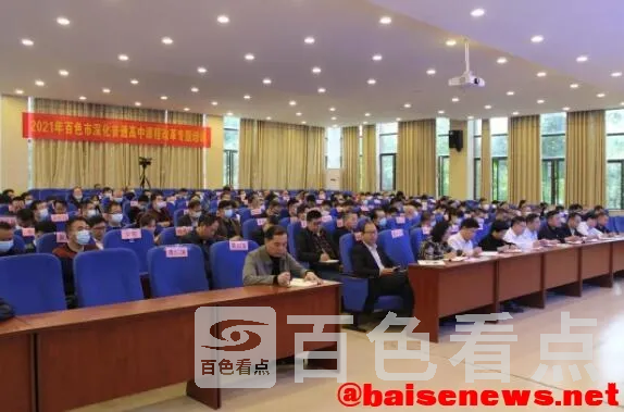 QQ截图20211103190935.webp