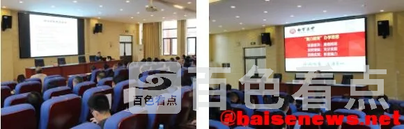 QQ截图20211103190942.webp