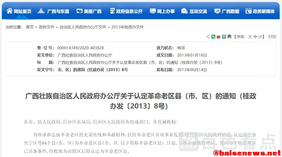 640.webp (1).webp