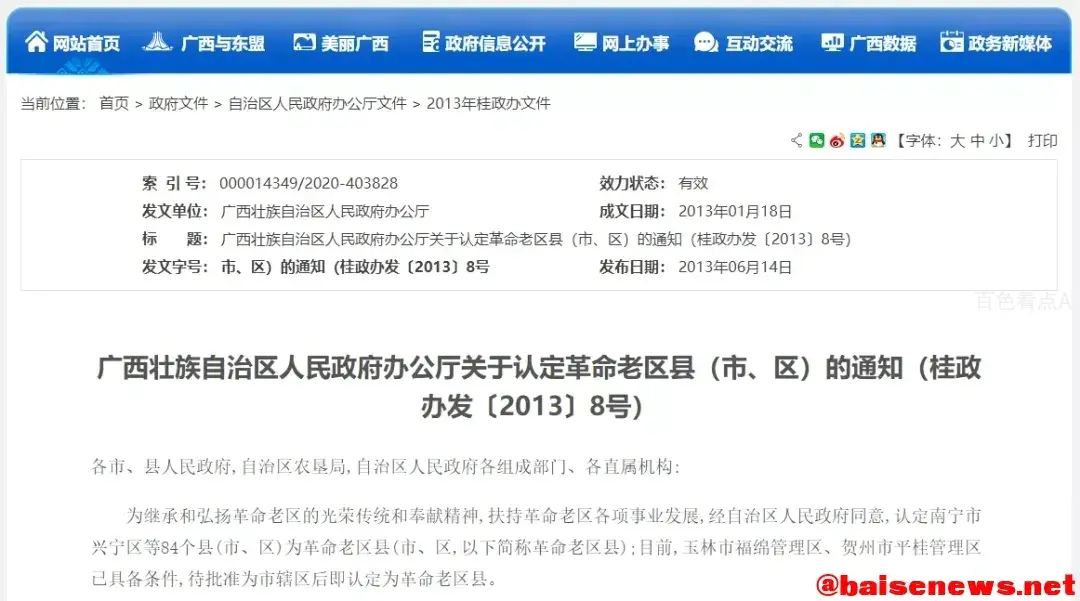 640.webp (1).webp