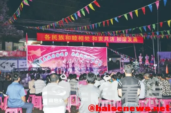 QQ截图20211104162816.webp