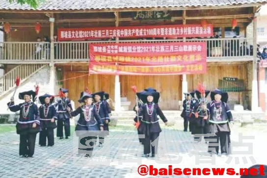 QQ截图20211104162809.webp