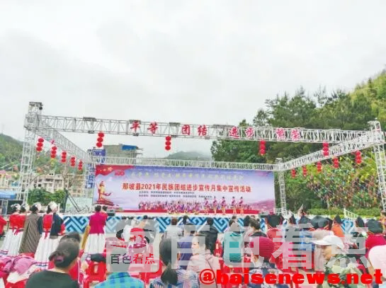 QQ截图20211104162741.webp