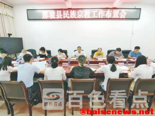 QQ截图20211104162755.webp