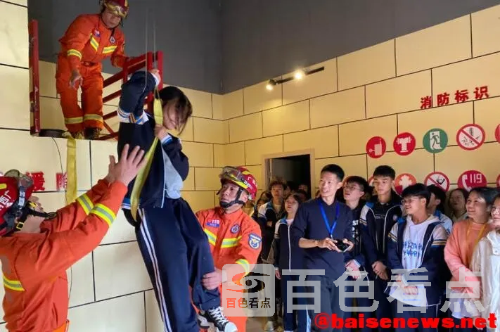 QQ截图20211104172123.webp