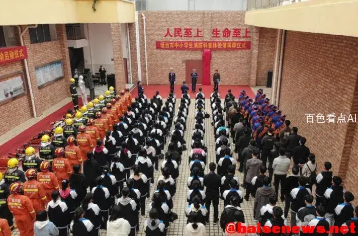 QQ截图20211104172116.webp